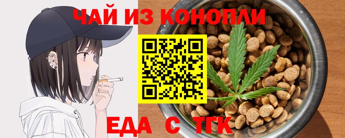Гашиш  Сызрань  COCAIN  Мефедрон   Вход с VPN 