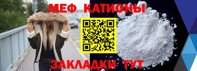дмт Малоярославец