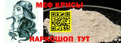 кокаин перу Мариинск