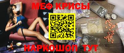 кокаин перу Мариинск
