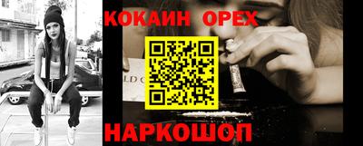 дмт Малоярославец