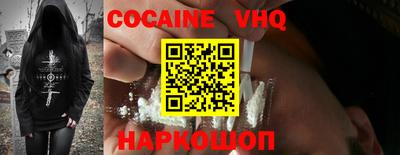 дмт Малоярославец