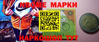 дмт Малоярославец