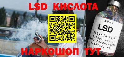 дмт Малоярославец