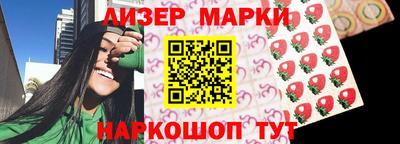 дмт Малоярославец