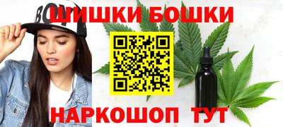 а пвп мука Малгобек