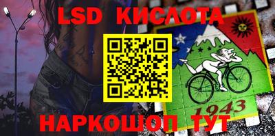 дмт Малоярославец