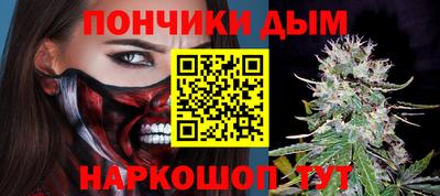 дмт Малоярославец