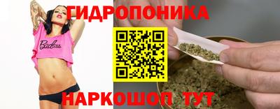 дмт Малоярославец