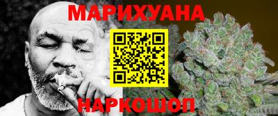 а пвп мука Малгобек