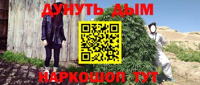 дмт Малоярославец