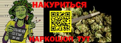 кокаин перу Мариинск