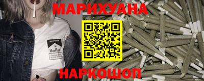 а пвп мука Малгобек