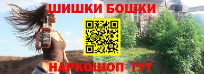а пвп мука Малгобек