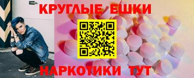 кокаин перу Мариинск