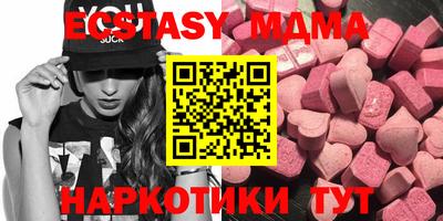а пвп мука Малгобек
