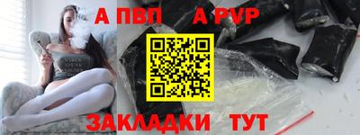дмт Малоярославец