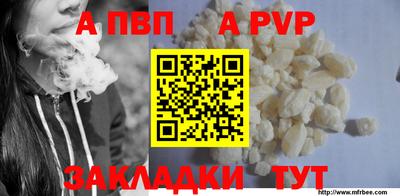 дмт Малоярославец