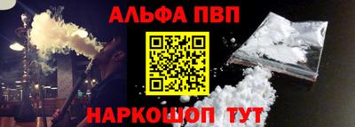 кокаин перу Мариинск