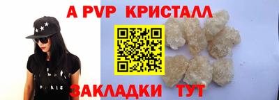 дмт Малоярославец