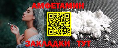 кокаин перу Мариинск