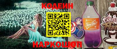 дмт Малоярославец