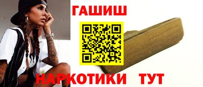 кокаин перу Мариинск