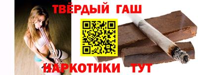 кокаин перу Мариинск
