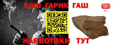 дмт Малоярославец