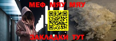 кокаин перу Мариинск