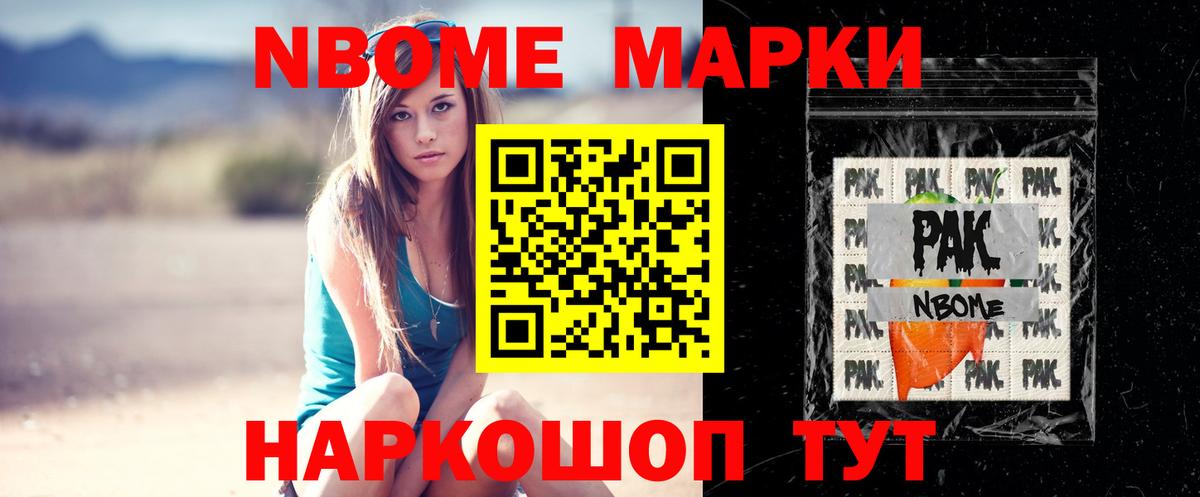 Лсд 25 экстази  ЛСД экстази ecstasy  Лсд 25 экстази ecstasy  Вход с VPN  Сызрань 