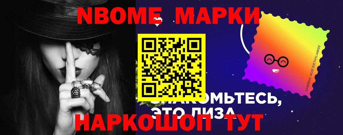 Лсд 25 экстази кислота Сызрань